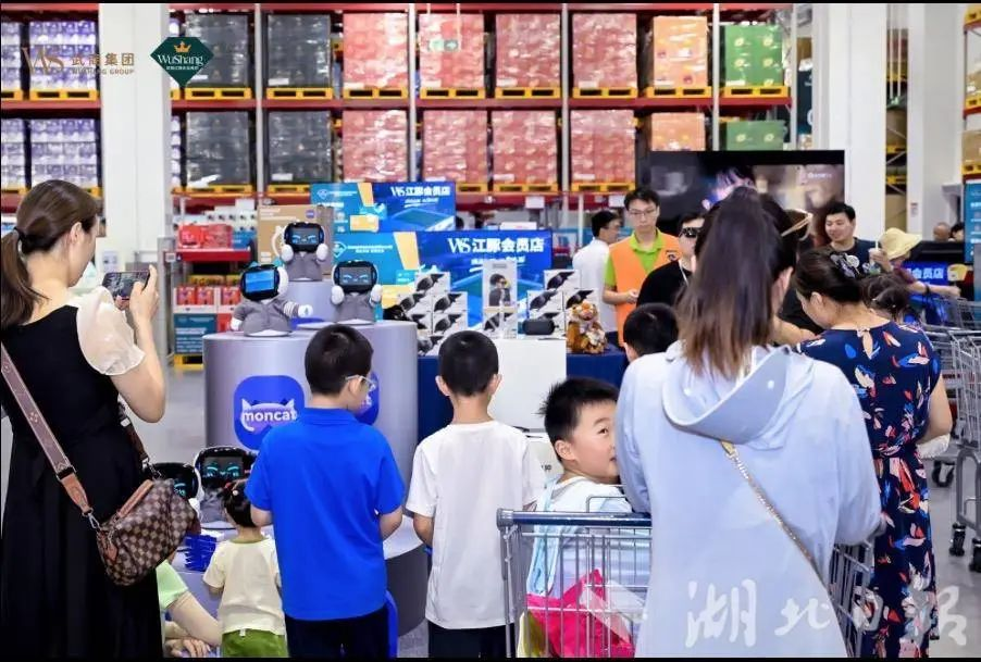 304amÓÀÀû¼¯ÍÅ(Öйú)ÓÐÏÞ¹«Ë¾-Official Website