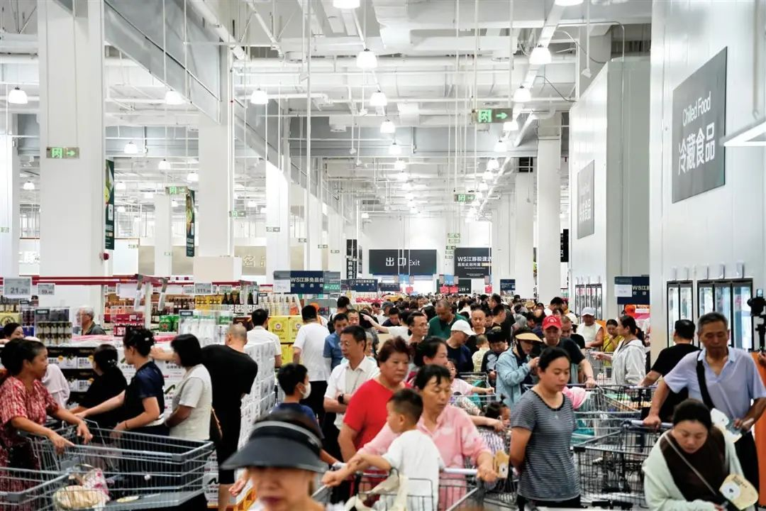 304amÓÀÀû¼¯ÍÅ(Öйú)ÓÐÏÞ¹«Ë¾-Official Website