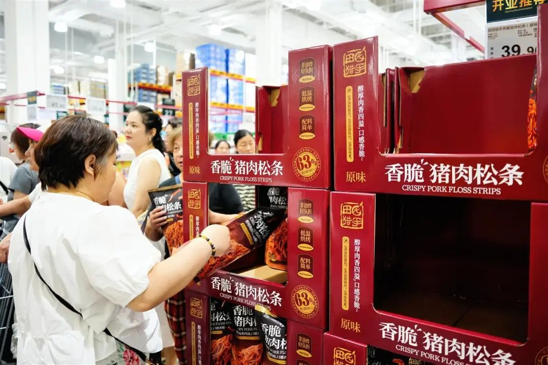 304amÓÀÀû¼¯ÍÅ(Öйú)ÓÐÏÞ¹«Ë¾-Official Website