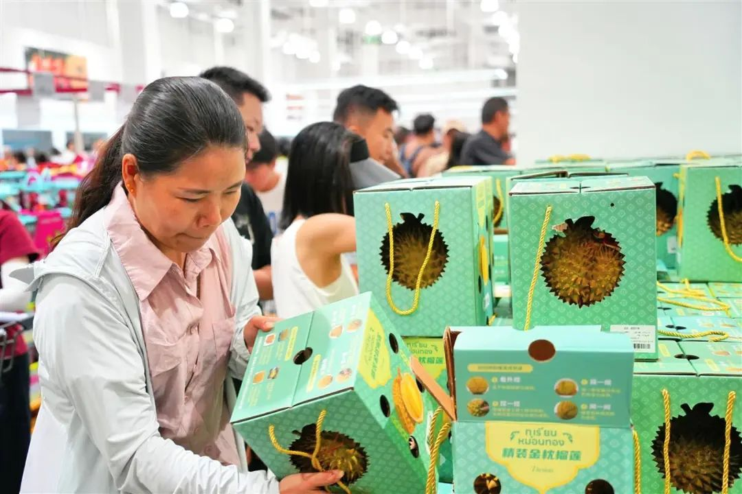 304amÓÀÀû¼¯ÍÅ(Öйú)ÓÐÏÞ¹«Ë¾-Official Website