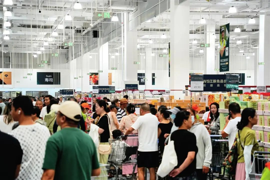 304amÓÀÀû¼¯ÍÅ(Öйú)ÓÐÏÞ¹«Ë¾-Official Website