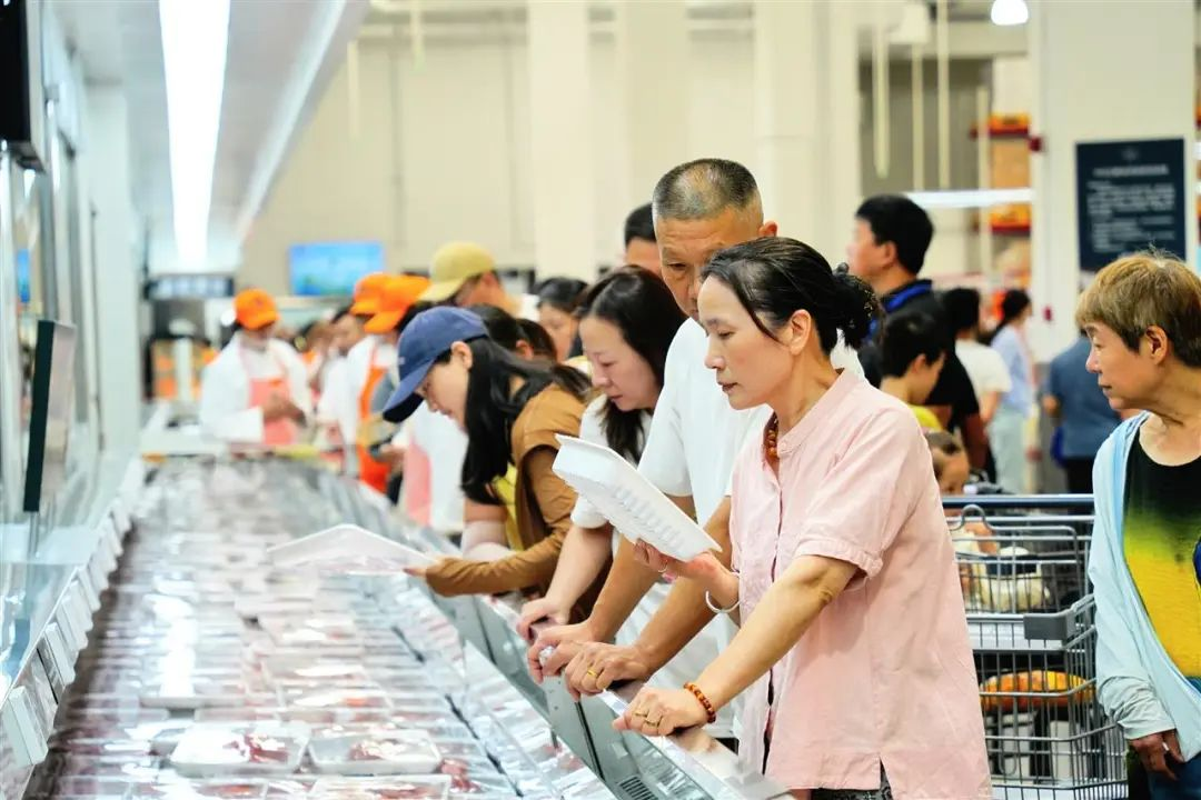 304amÓÀÀû¼¯ÍÅ(Öйú)ÓÐÏÞ¹«Ë¾-Official Website