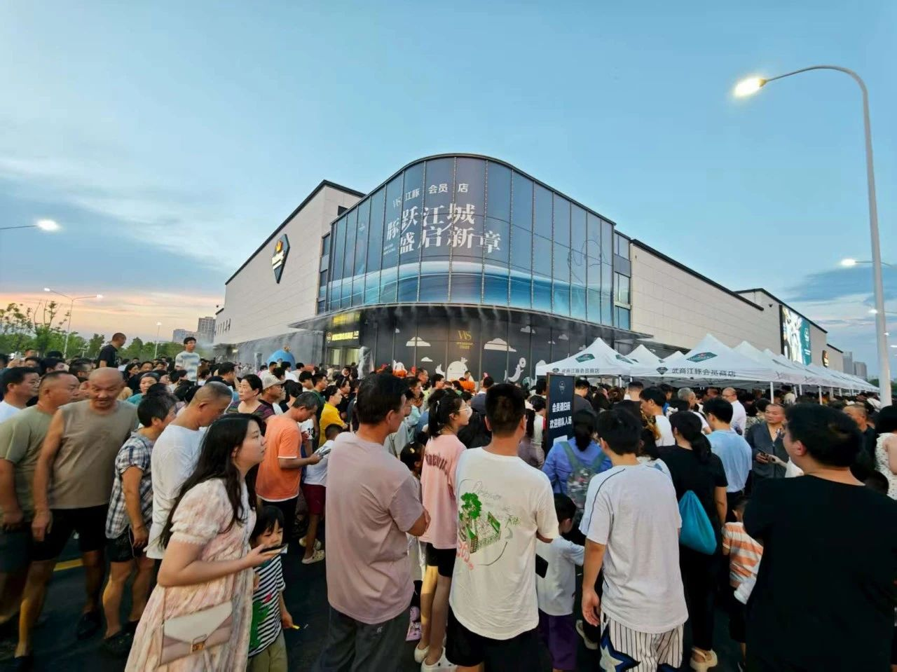 304amÓÀÀû¼¯ÍÅ(Öйú)ÓÐÏÞ¹«Ë¾-Official Website