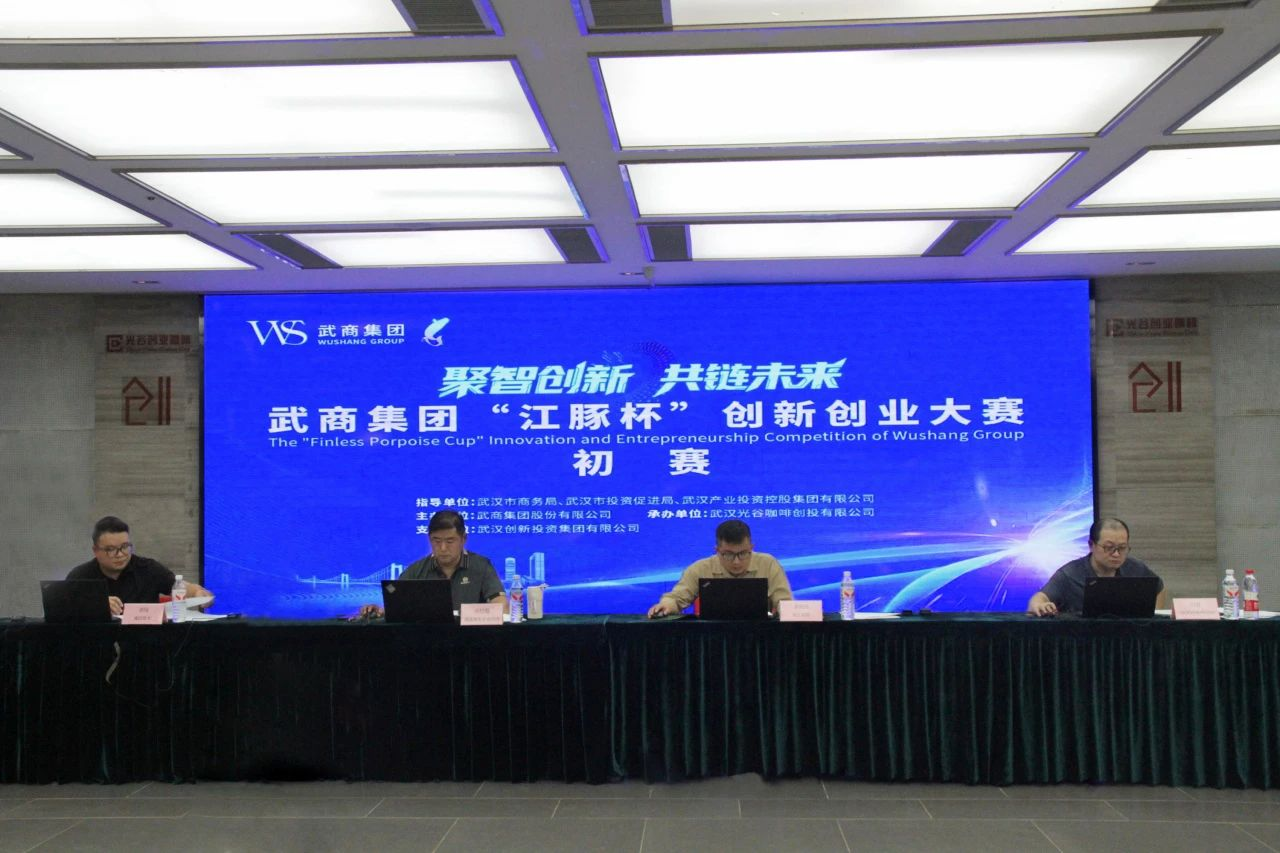 304am永利集团(中国)有限公司-Official Website