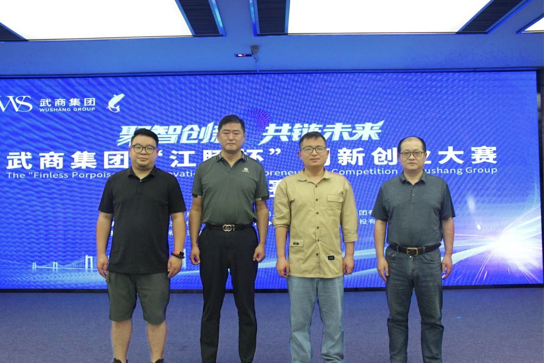 304am永利集团(中国)有限公司-Official Website