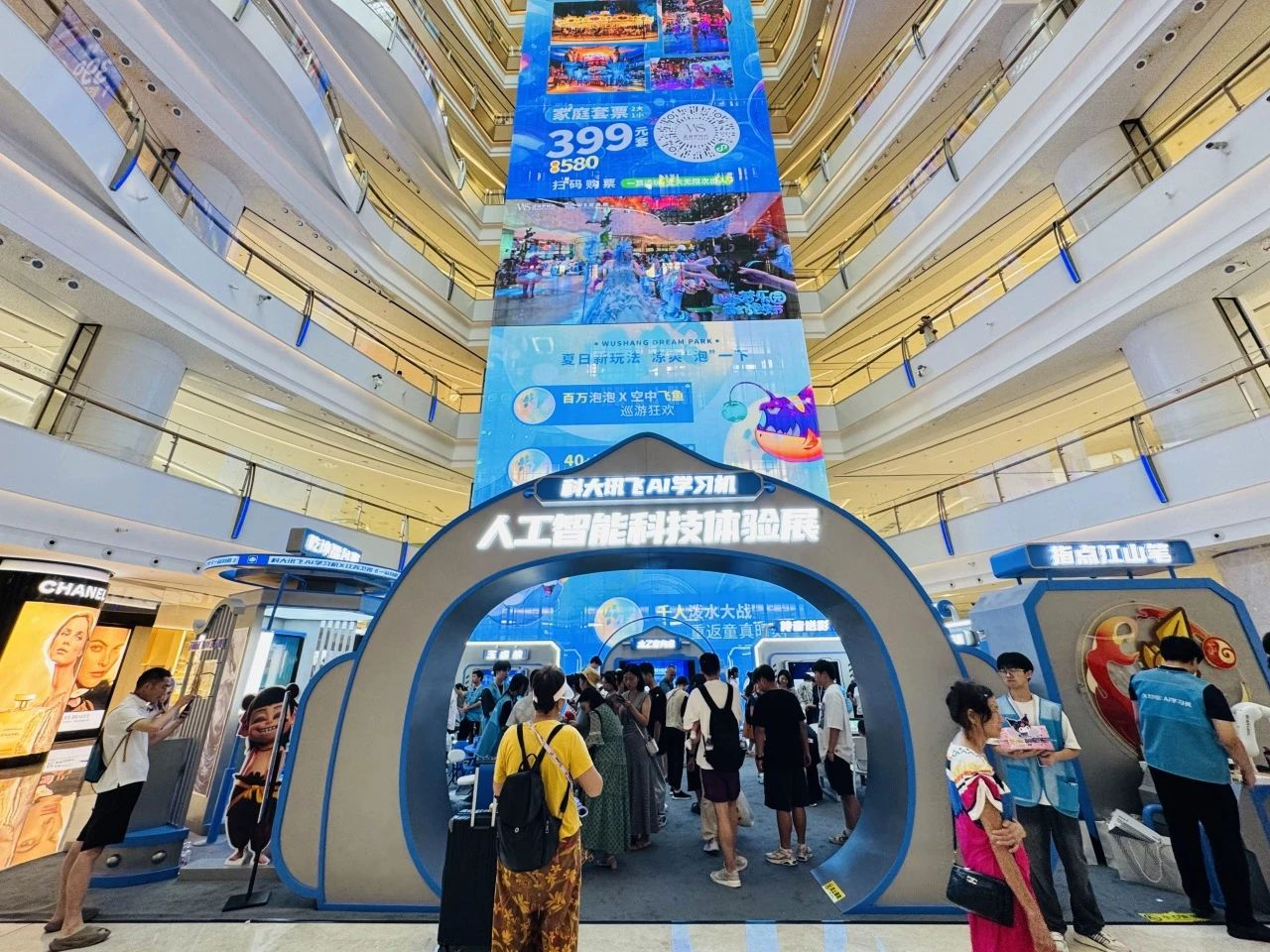 304am��������(�й�)���޹�˾-Official Website