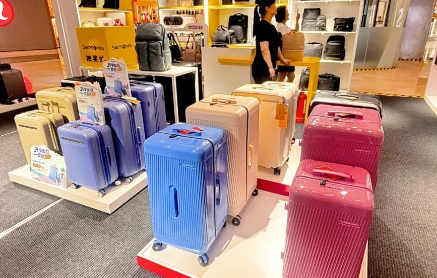 304am��������(�й�)���޹�˾-Official Website