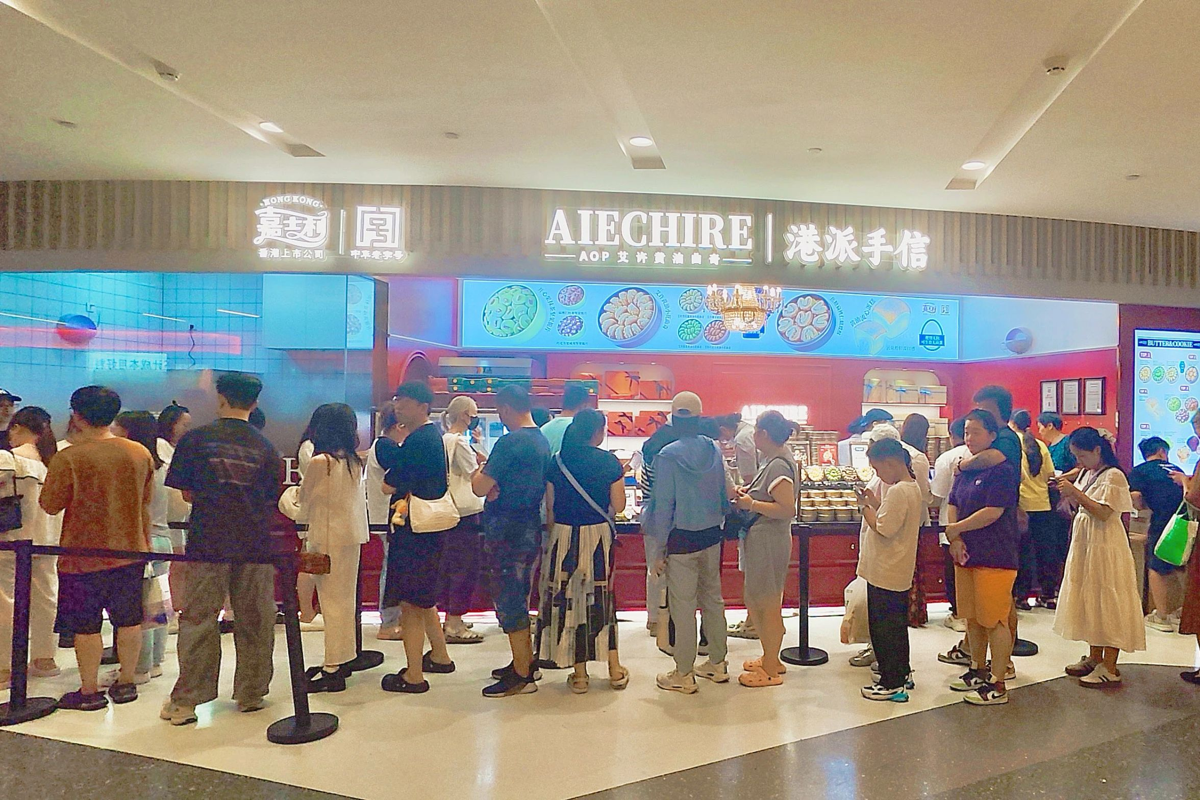 304am��������(�й�)���޹�˾-Official Website