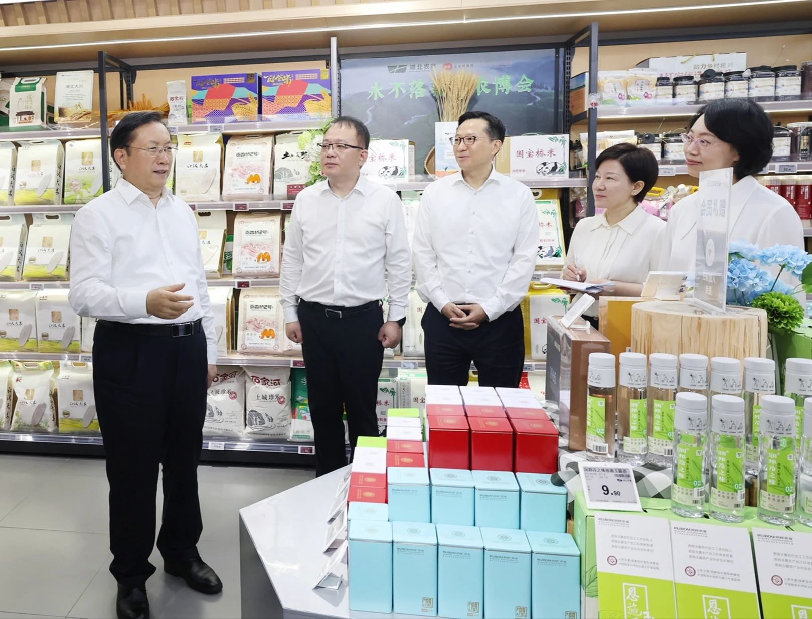 304am��������(�й�)���޹�˾-Official Website