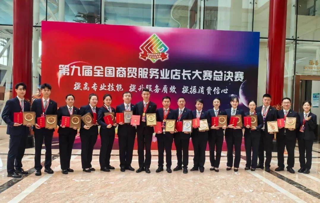 304amÓÀÀû¼¯ÍÅ(Öйú)ÓÐÏÞ¹«Ë¾-Official Website