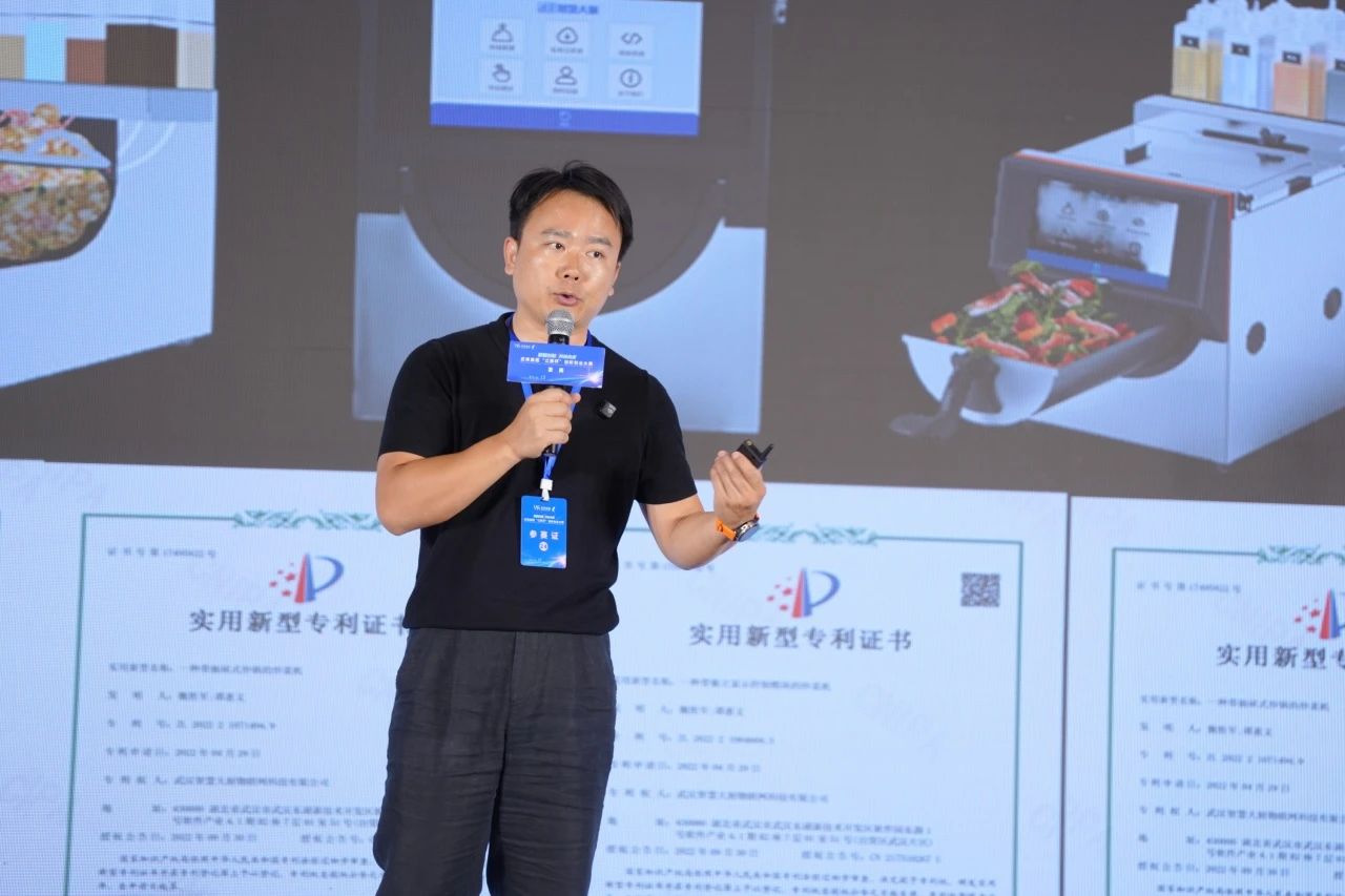 304am永利集团(中国)有限公司-Official Website