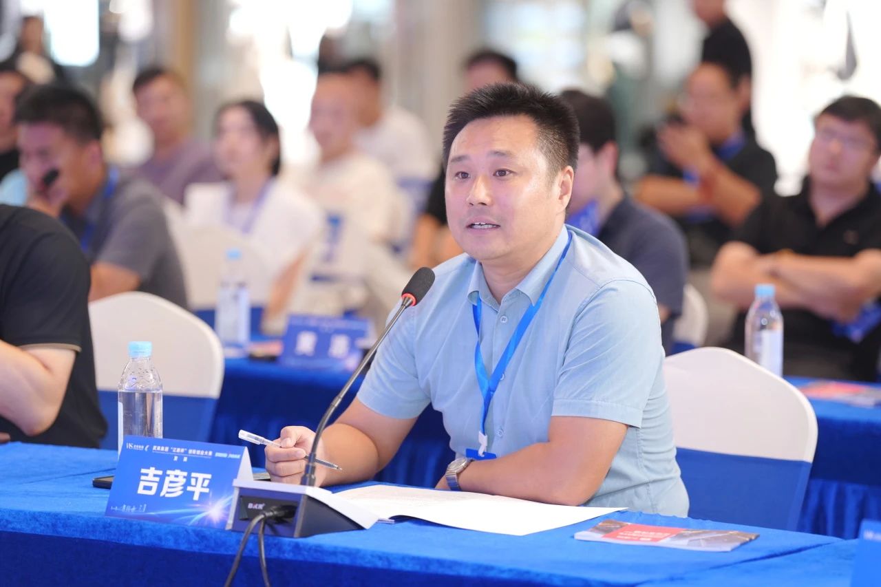 304am永利集团(中国)有限公司-Official Website