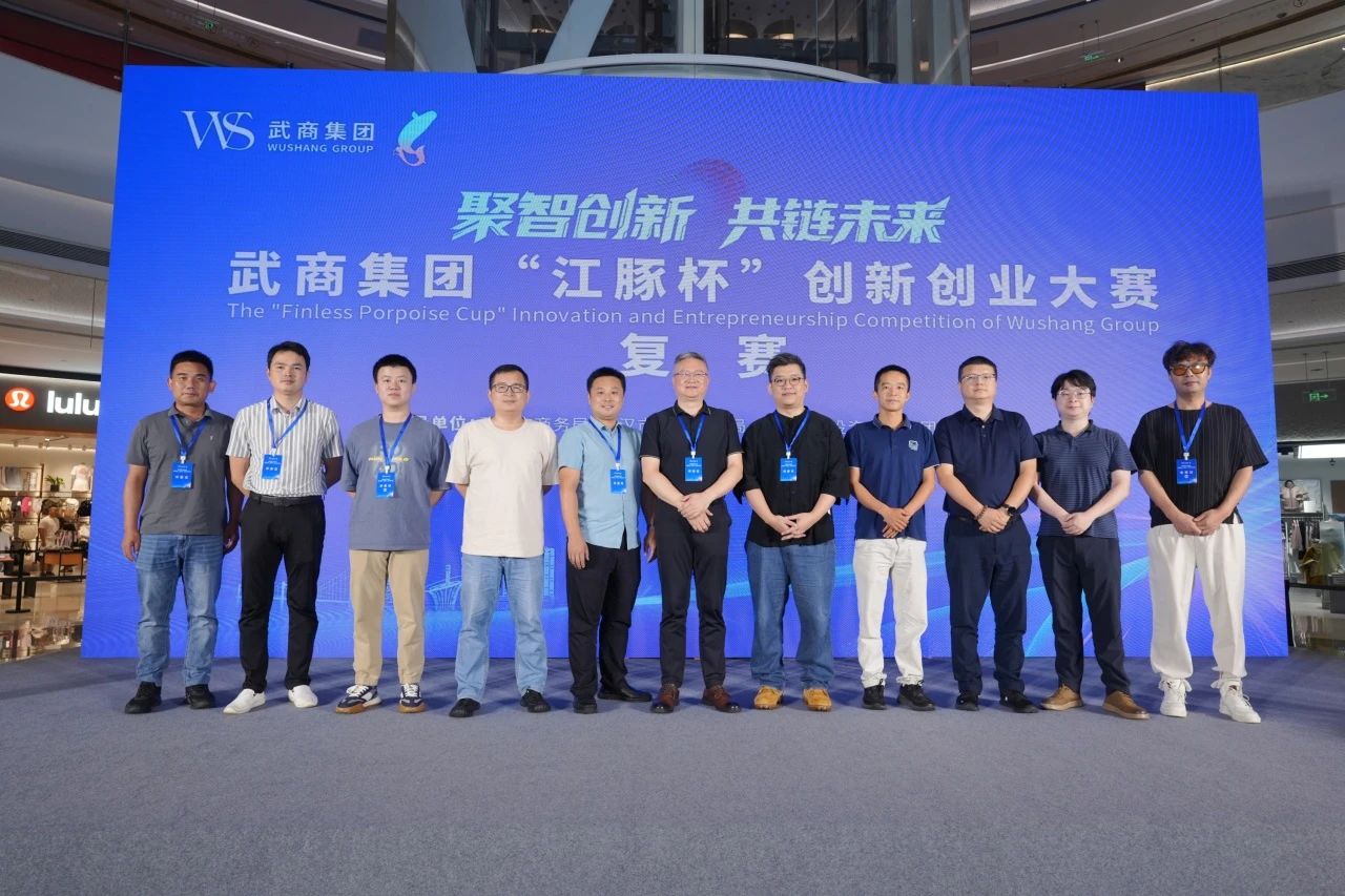 304am永利集团(中国)有限公司-Official Website