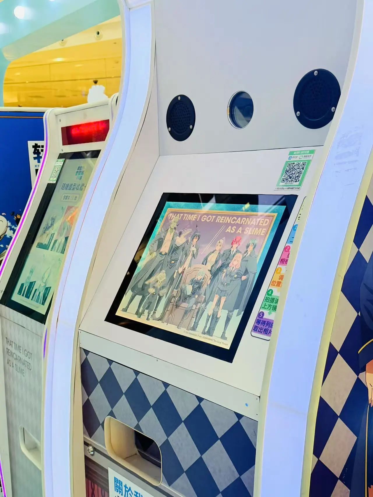 304am永利集团(中国)有限公司-Official Website