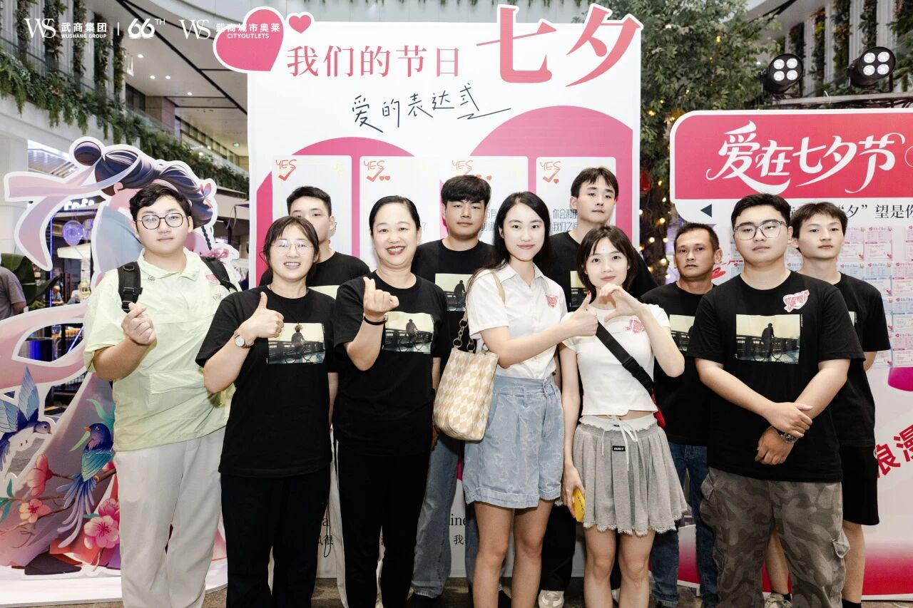 304amÓÀÀû¼¯ÍÅ(Öйú)ÓÐÏÞ¹«Ë¾-Official Website