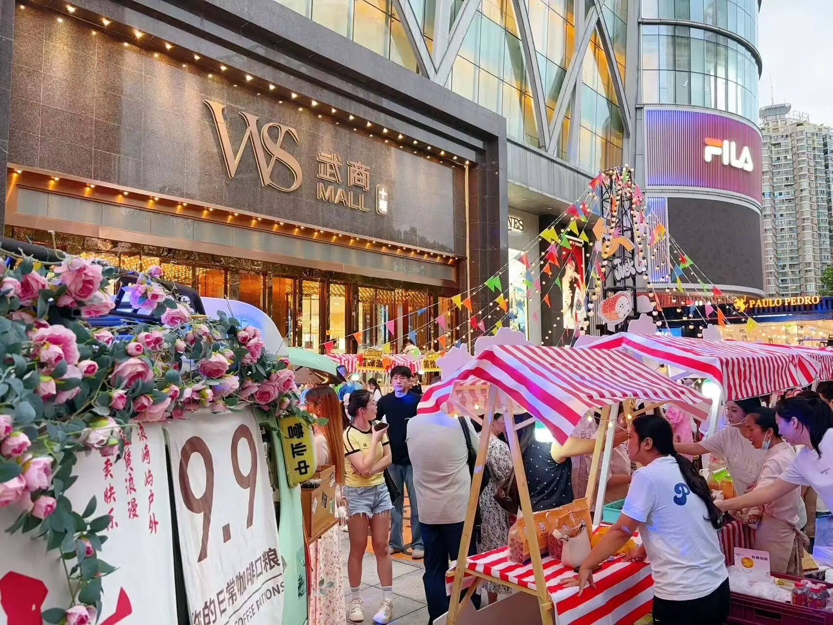 304amÓÀÀû¼¯ÍÅ(Öйú)ÓÐÏÞ¹«Ë¾-Official Website