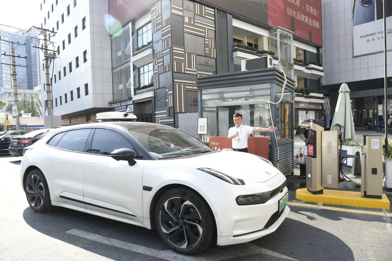 304amÓÀÀû¼¯ÍÅ(Öйú)ÓÐÏÞ¹«Ë¾-Official Website