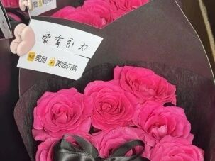 304amÓÀÀû¼¯ÍÅ(Öйú)ÓÐÏÞ¹«Ë¾-Official Website