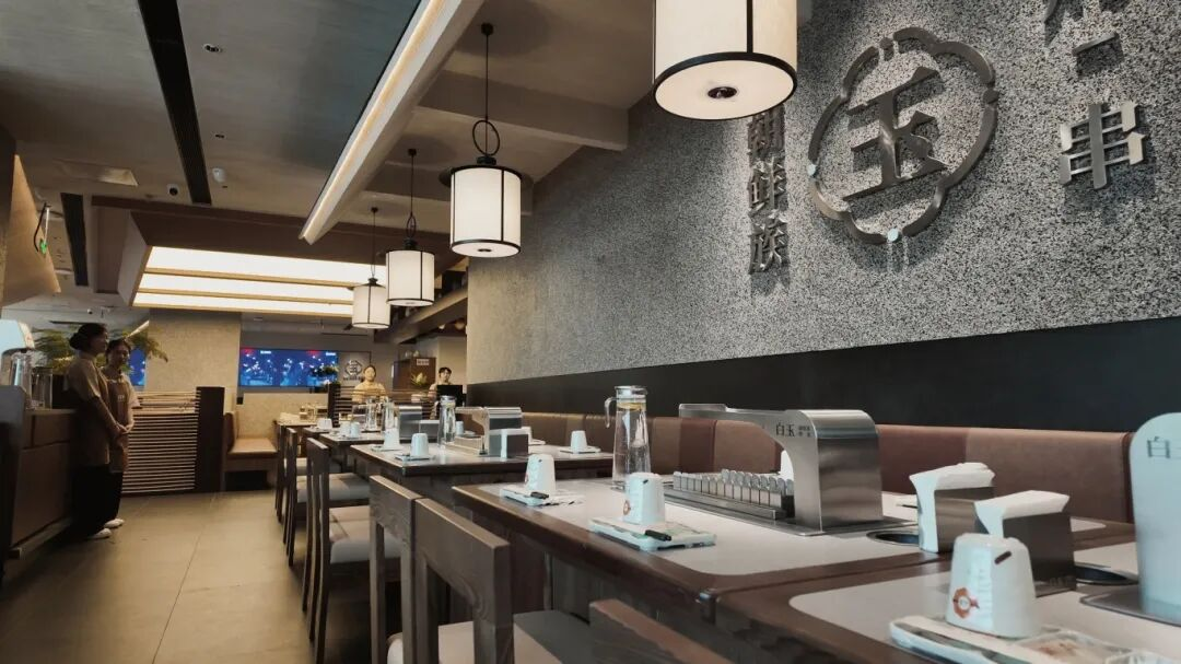 304amÓÀÀû¼¯ÍÅ(Öйú)ÓÐÏÞ¹«Ë¾-Official Website