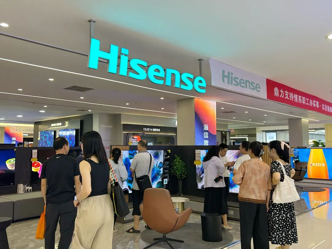 304am��������(�й�)���޹�˾-Official Website