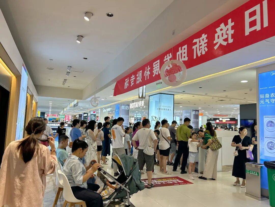 304am��������(�й�)���޹�˾-Official Website