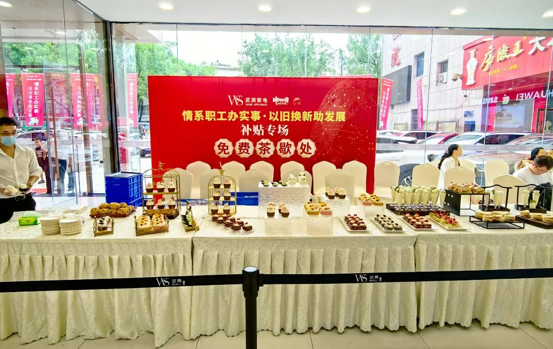 304am��������(�й�)���޹�˾-Official Website