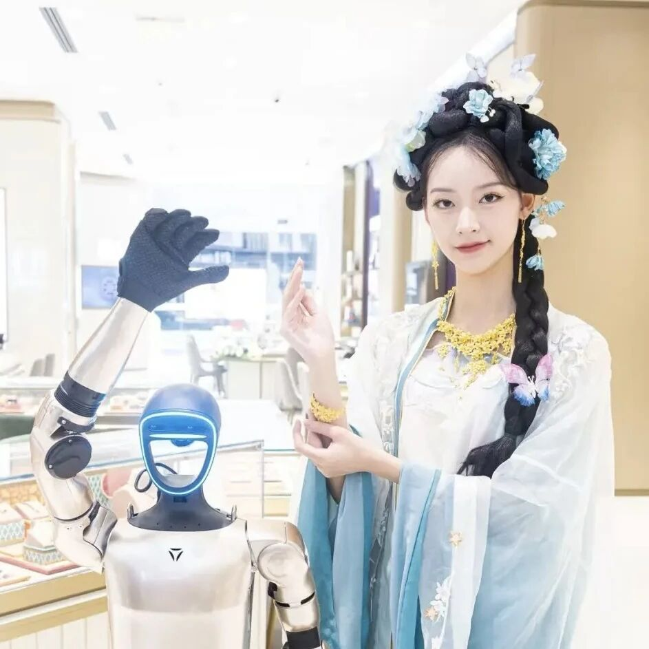 304amÓÀÀû¼¯ÍÅ(Öйú)ÓÐÏÞ¹«Ë¾-Official Website