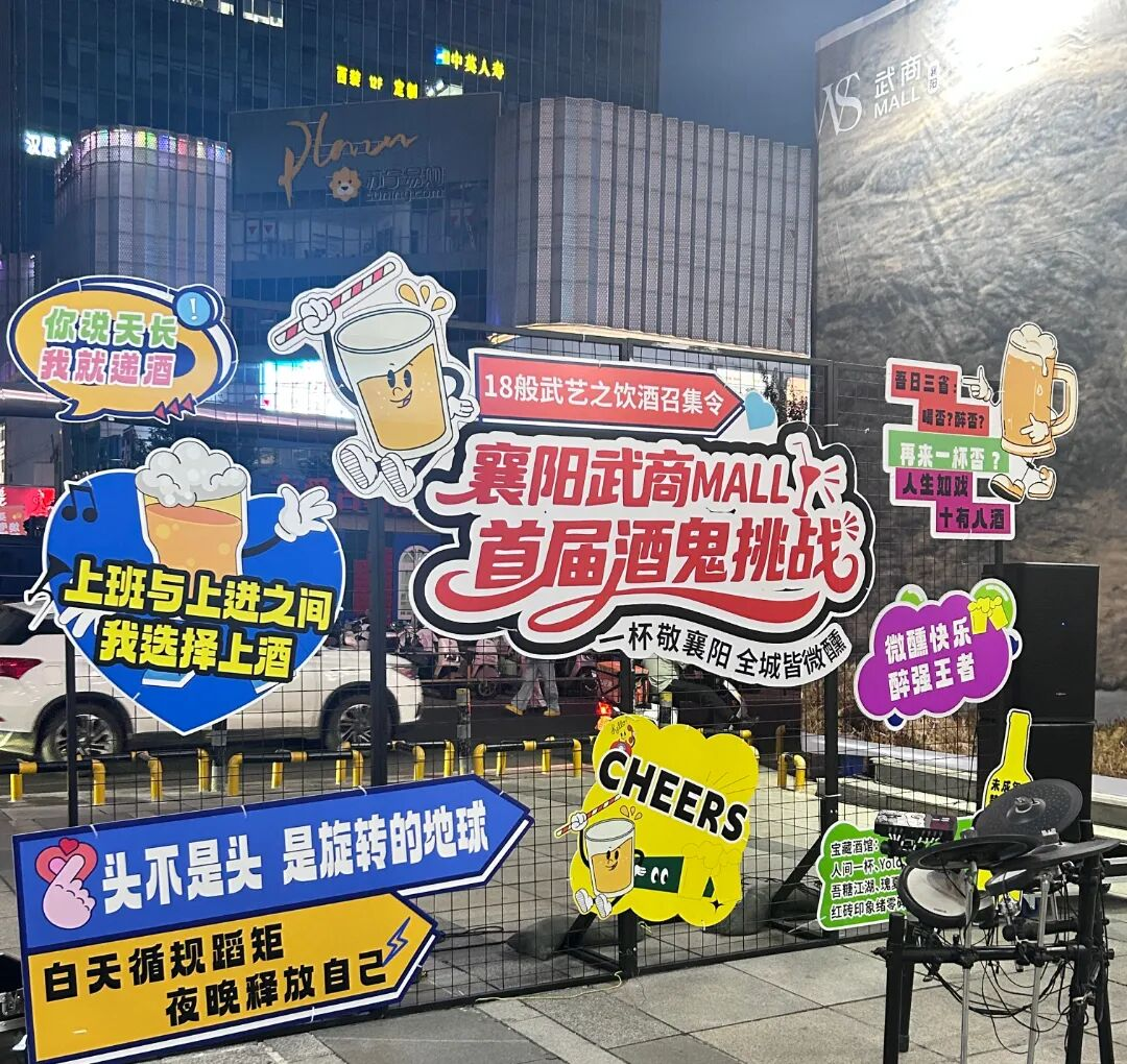 304amÓÀÀû¼¯ÍÅ(Öйú)ÓÐÏÞ¹«Ë¾-Official Website