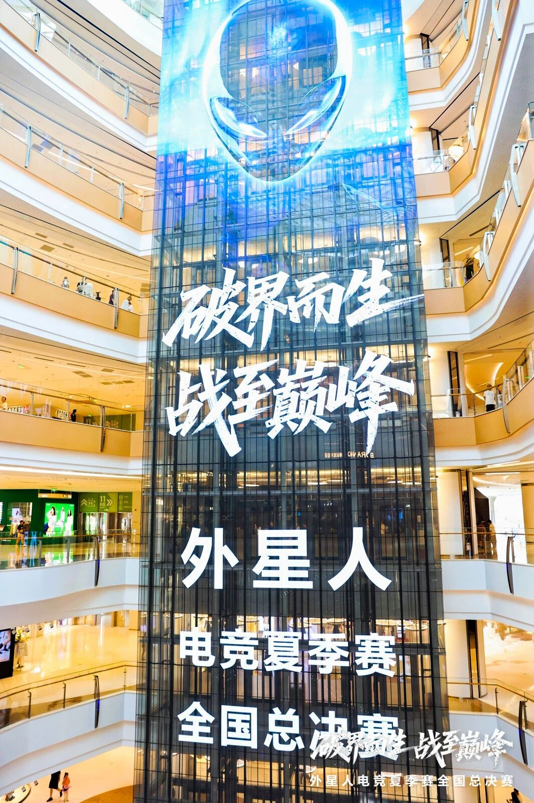 304am永利集团(中国)有限公司-Official Website