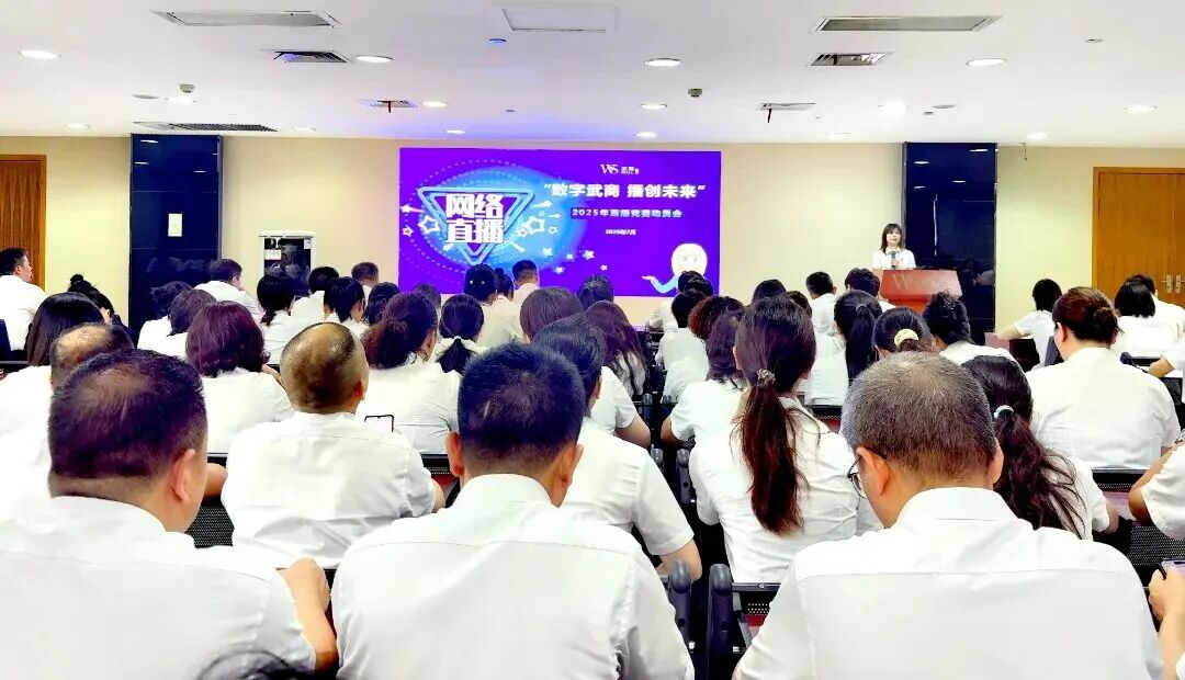 304amÓÀÀû¼¯ÍÅ(Öйú)ÓÐÏÞ¹«Ë¾-Official Website