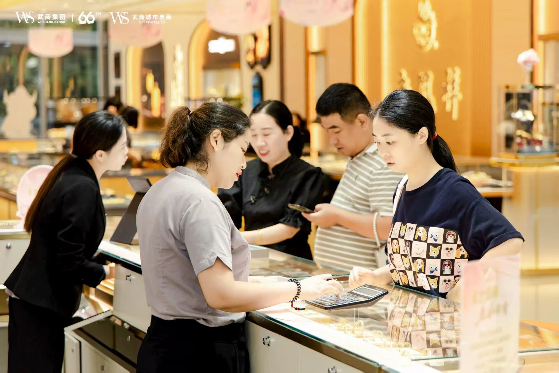 304am��������(�й�)���޹�˾-Official Website