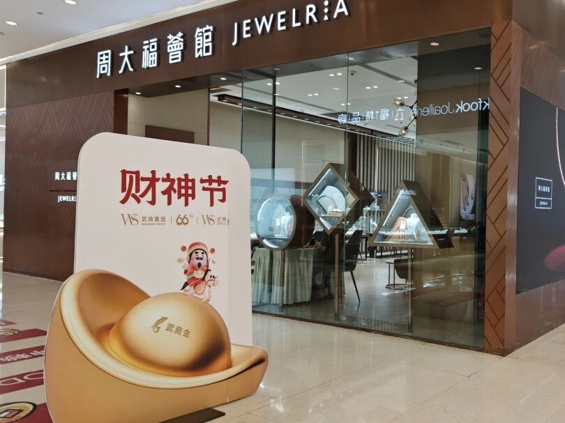 304am��������(�й�)���޹�˾-Official Website