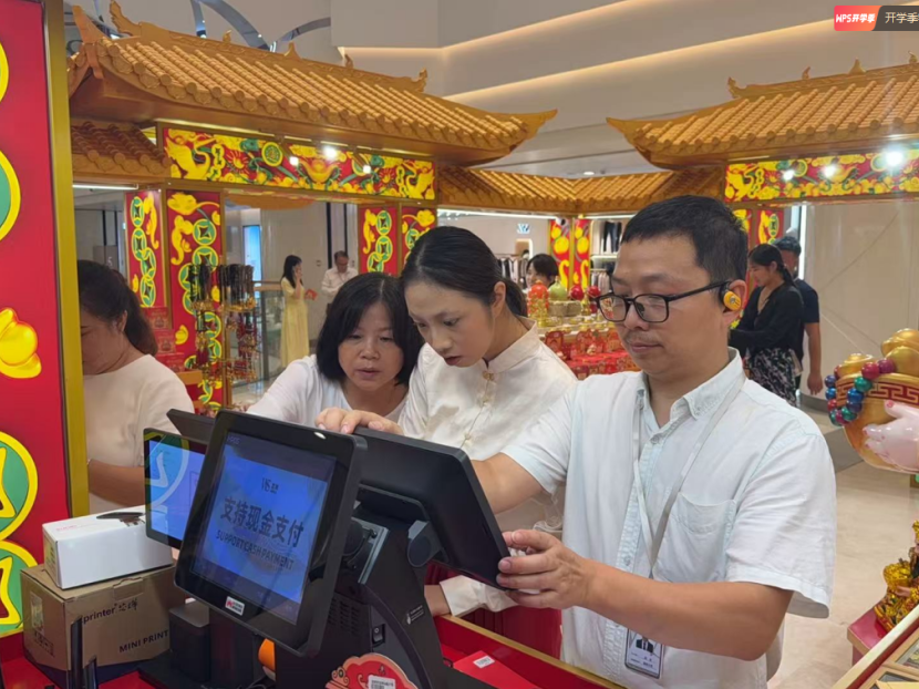 304am��������(�й�)���޹�˾-Official Website