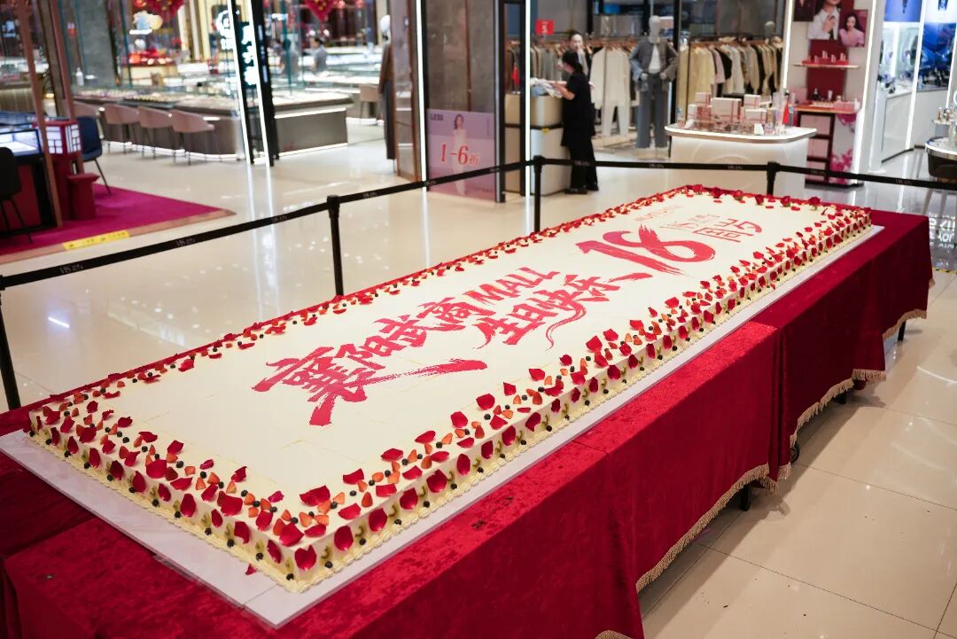 304amÓÀÀû¼¯ÍÅ(Öйú)ÓÐÏÞ¹«Ë¾-Official Website