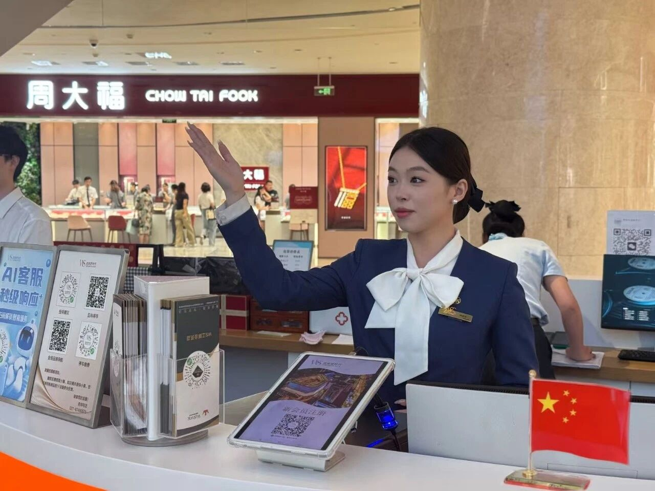 304am��������(�й�)���޹�˾-Official Website