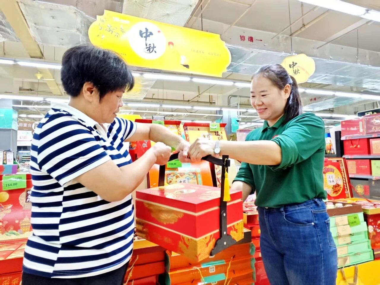 304am��������(�й�)���޹�˾-Official Website