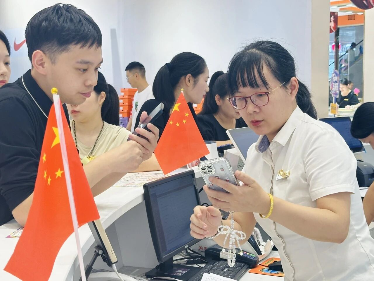 304am��������(�й�)���޹�˾-Official Website