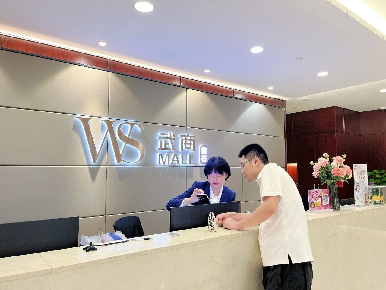 304am��������(�й�)���޹�˾-Official Website