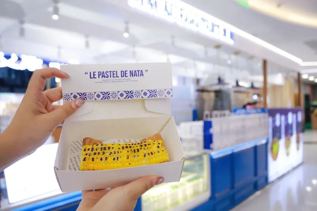 304am永利集团(中国)有限公司-Official Website