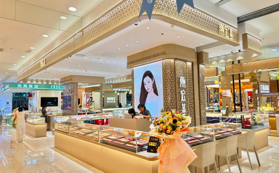 304am永利集团(中国)有限公司-Official Website