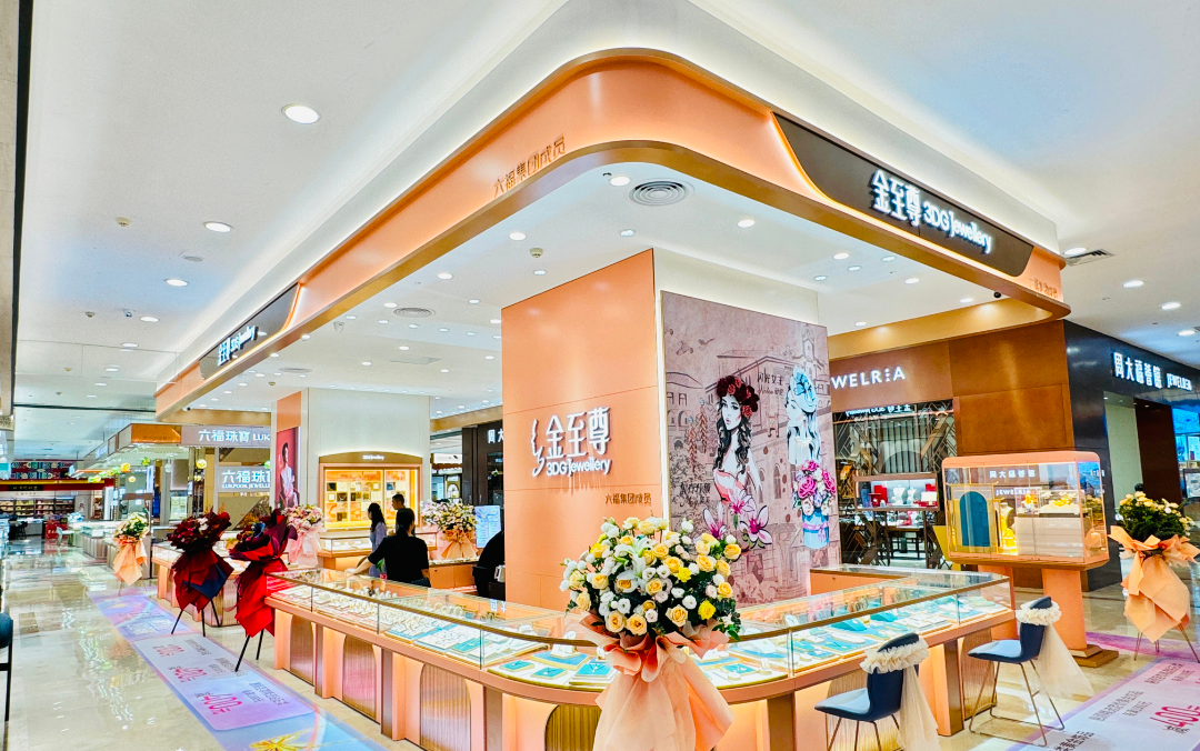 304am永利集团(中国)有限公司-Official Website