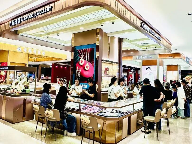 304am��������(�й�)���޹�˾-Official Website