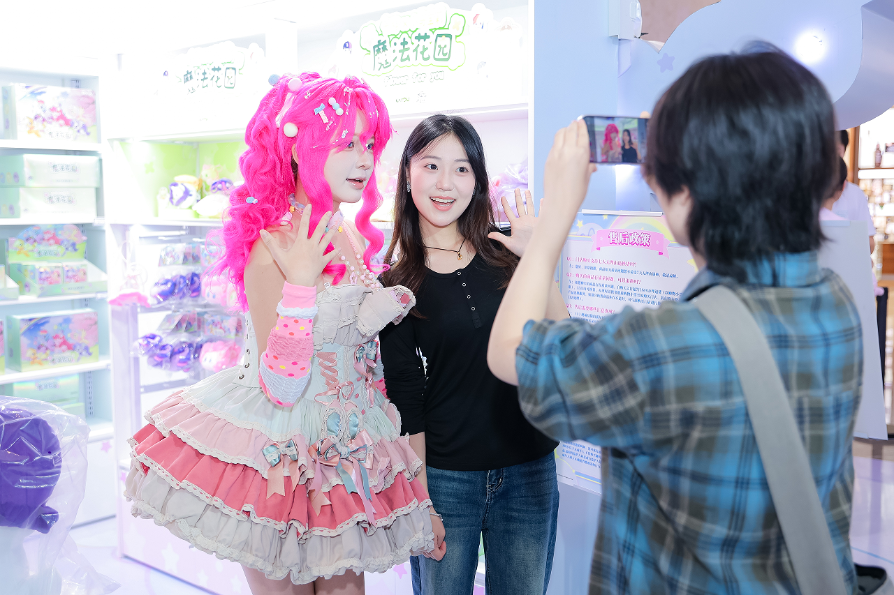 304amÓÀÀû¼¯ÍÅ(Öйú)ÓÐÏÞ¹«Ë¾-Official Website