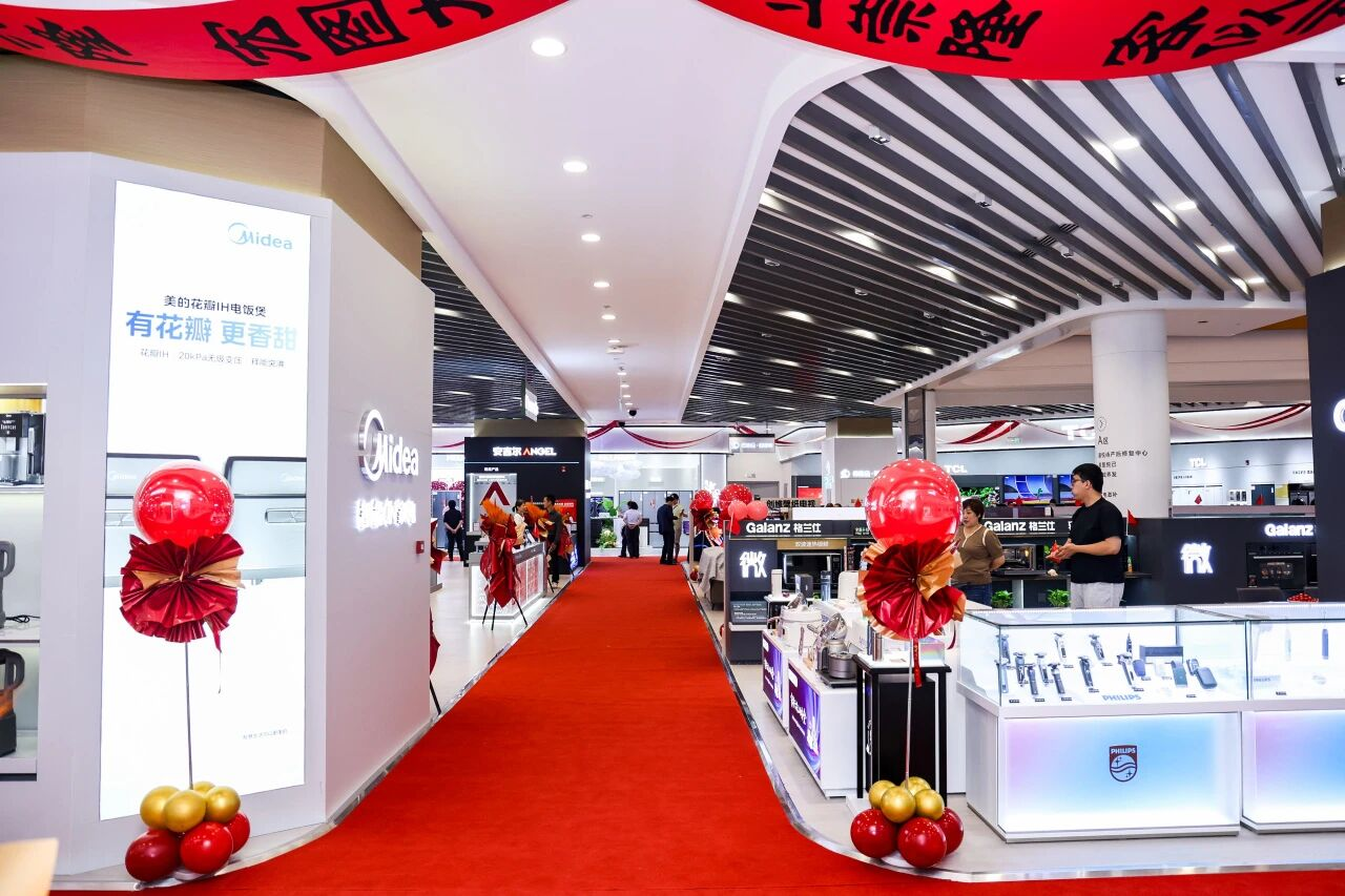 304am��������(�й�)���޹�˾-Official Website