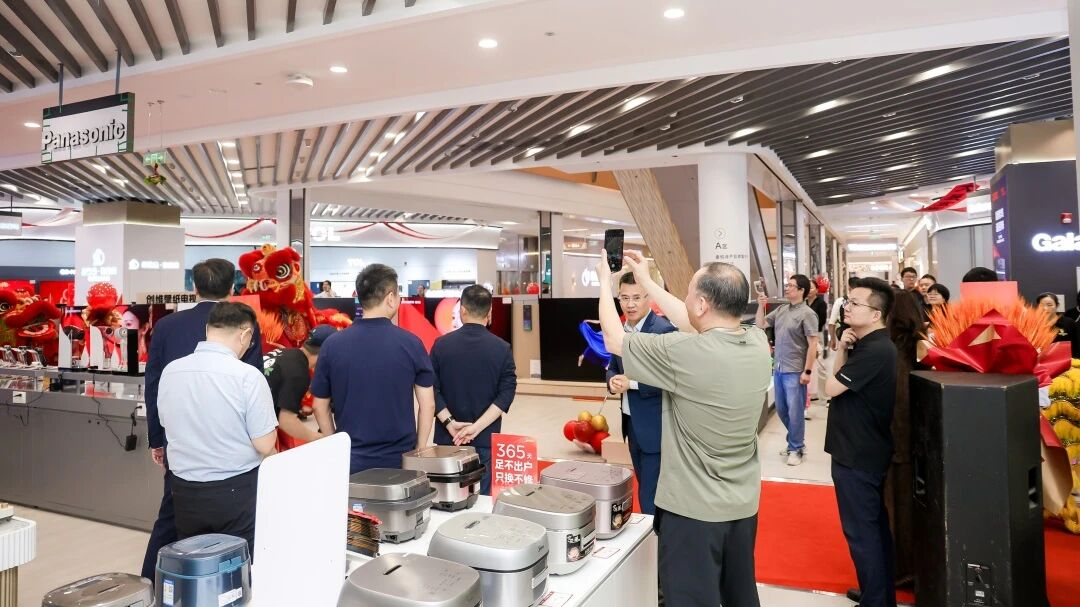 304am��������(�й�)���޹�˾-Official Website