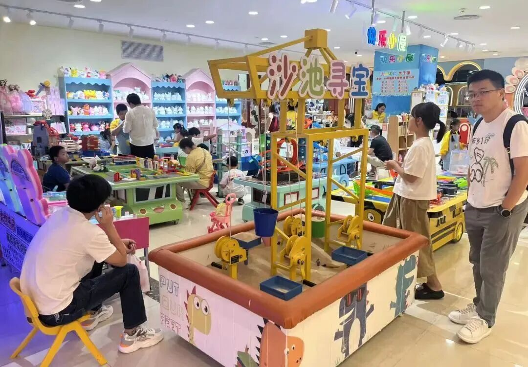 304amÓÀÀû¼¯ÍÅ(Öйú)ÓÐÏÞ¹«Ë¾-Official Website