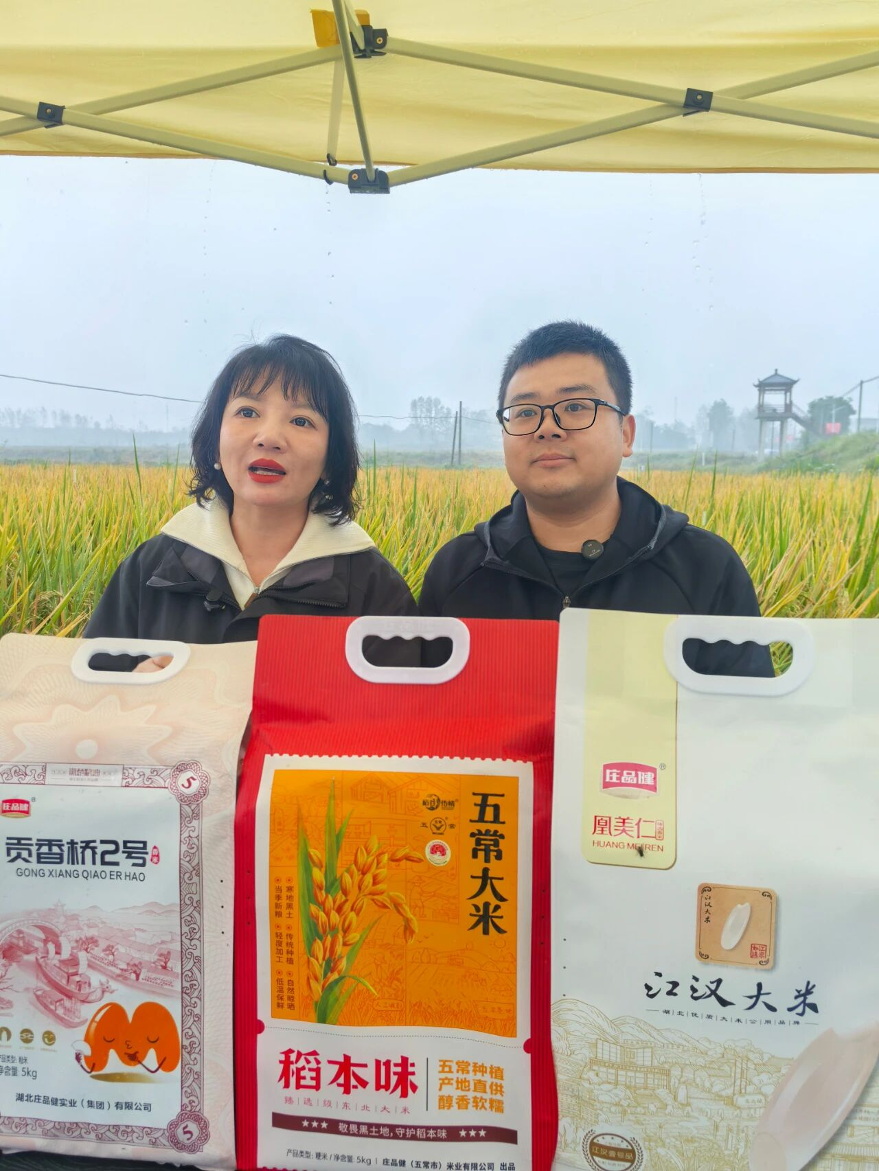 304am永利集团(中国)有限公司-Official Website