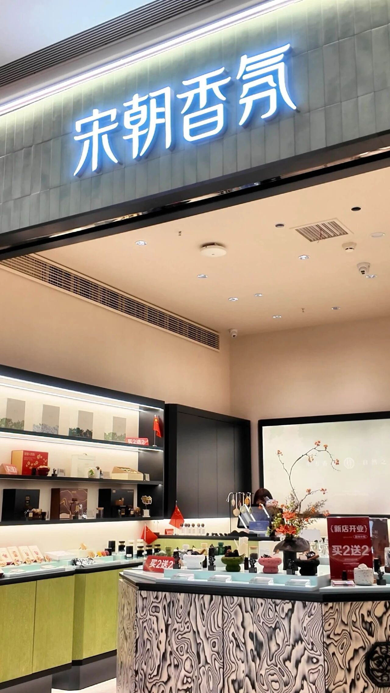 304am��������(�й�)���޹�˾-Official Website