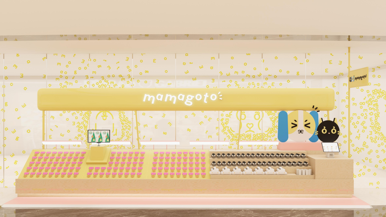 304am��������(�й�)���޹�˾-Official Website