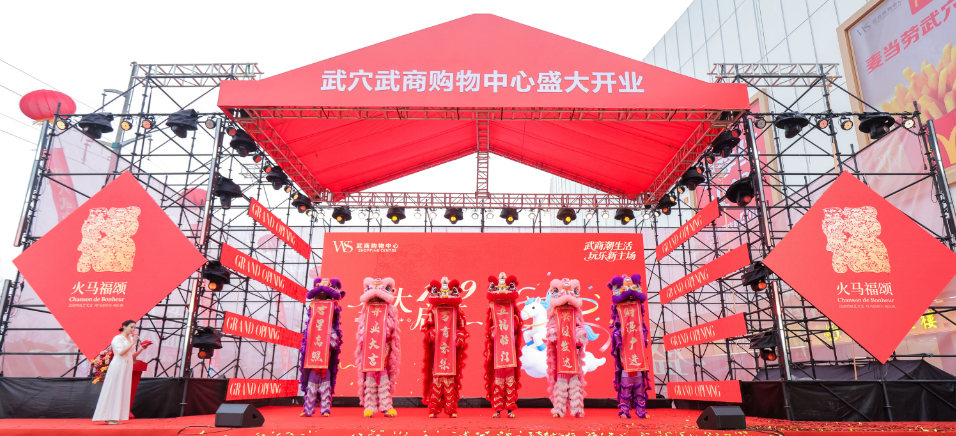 304am���������ٿ����ʲ���ҵ�� ��Ѩ304am������������Я58���׵���Ļ